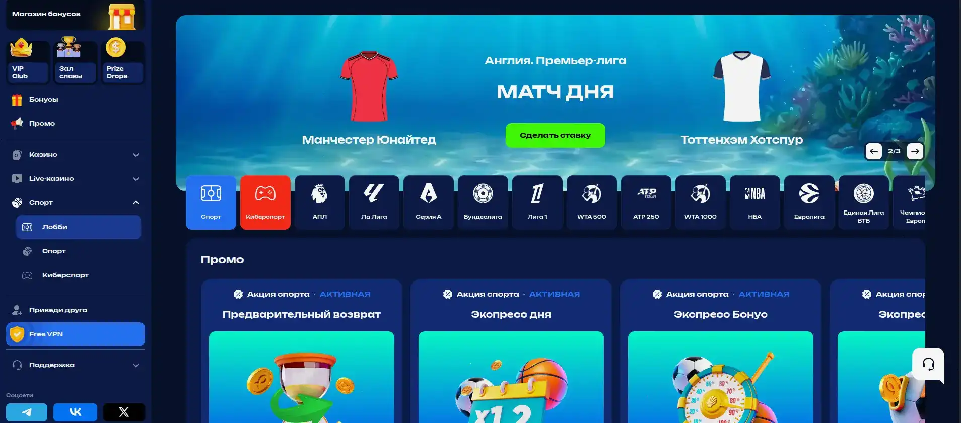 Платежные методы Maxslots